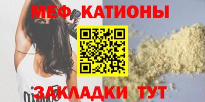 кокаин VHQ Ливны