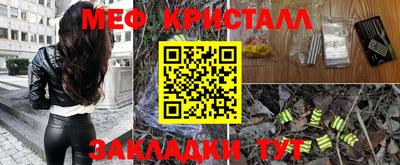 соль курить ск Кулебаки