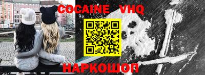 каннабис Кумертау