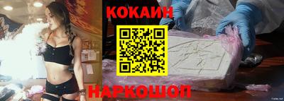 каннабис Кумертау