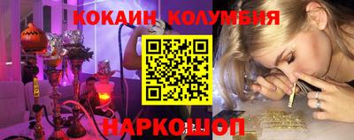 каннабис Кумертау