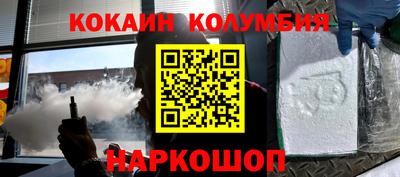 каннабис Кумертау