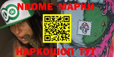 синтетический гашиш Лесосибирск