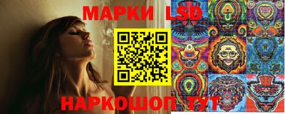 меф Кунгур