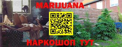 меф Кунгур