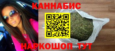 марки nbome Ликино-Дулёво