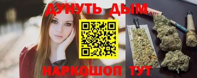 меф Кунгур