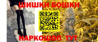 кокаин VHQ Ливны