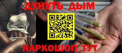 соль курить ск Кулебаки