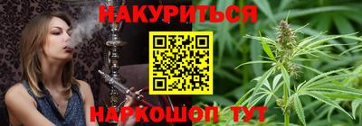 меф Кунгур
