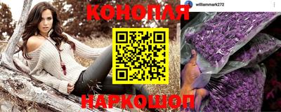 меф Кунгур