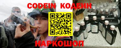 соль курить ск Кулебаки