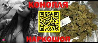 кокаин VHQ Ливны