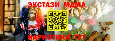 соль курить ск Кулебаки