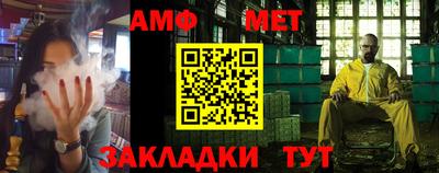 каннабис Кумертау