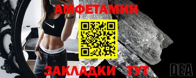 соль курить ск Кулебаки