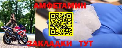 синтетический гашиш Лесосибирск