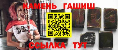 соль курить ск Кулебаки