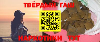 соль курить ск Кулебаки