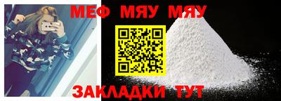 кокаин VHQ Ливны