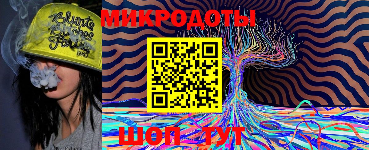 Псилоцибиновые грибы мухоморы  Вход с VPN  Ивантеевка  Галлюциногенные грибы Cubensis 